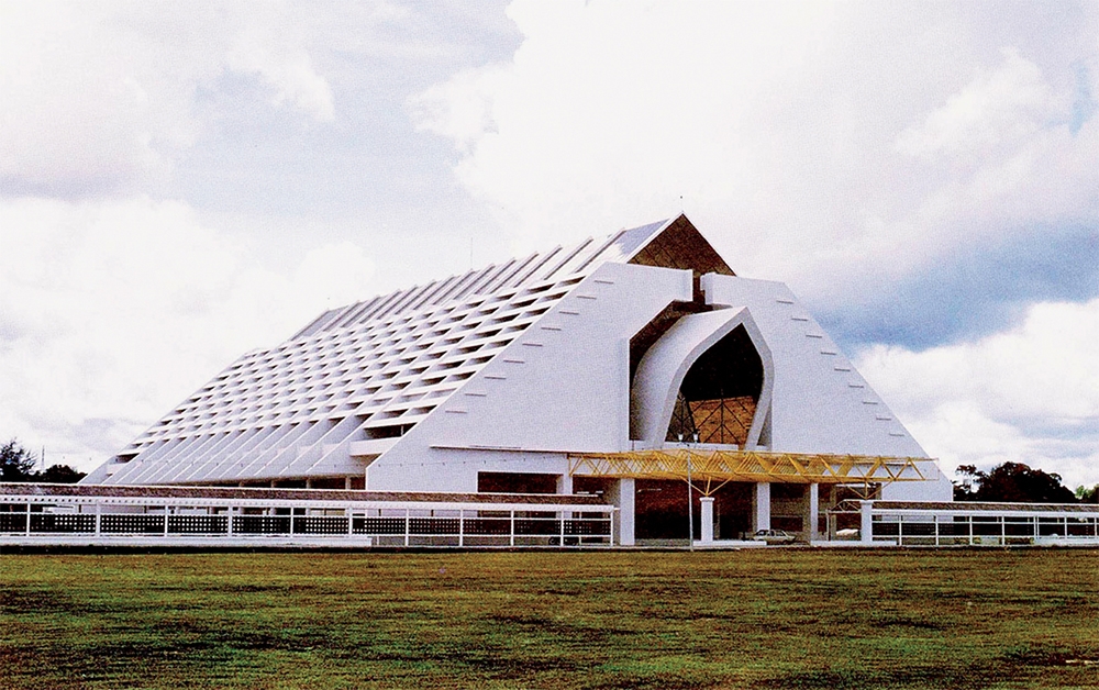 Bintulu Civic Centre & ASEAN Bintulu Fertilizer